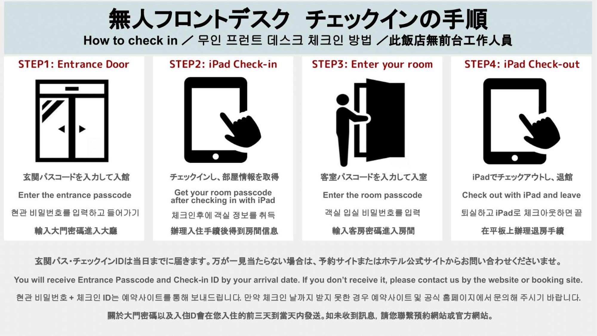 Grand Base Fukuoka Tenjin Екстер'єр фото