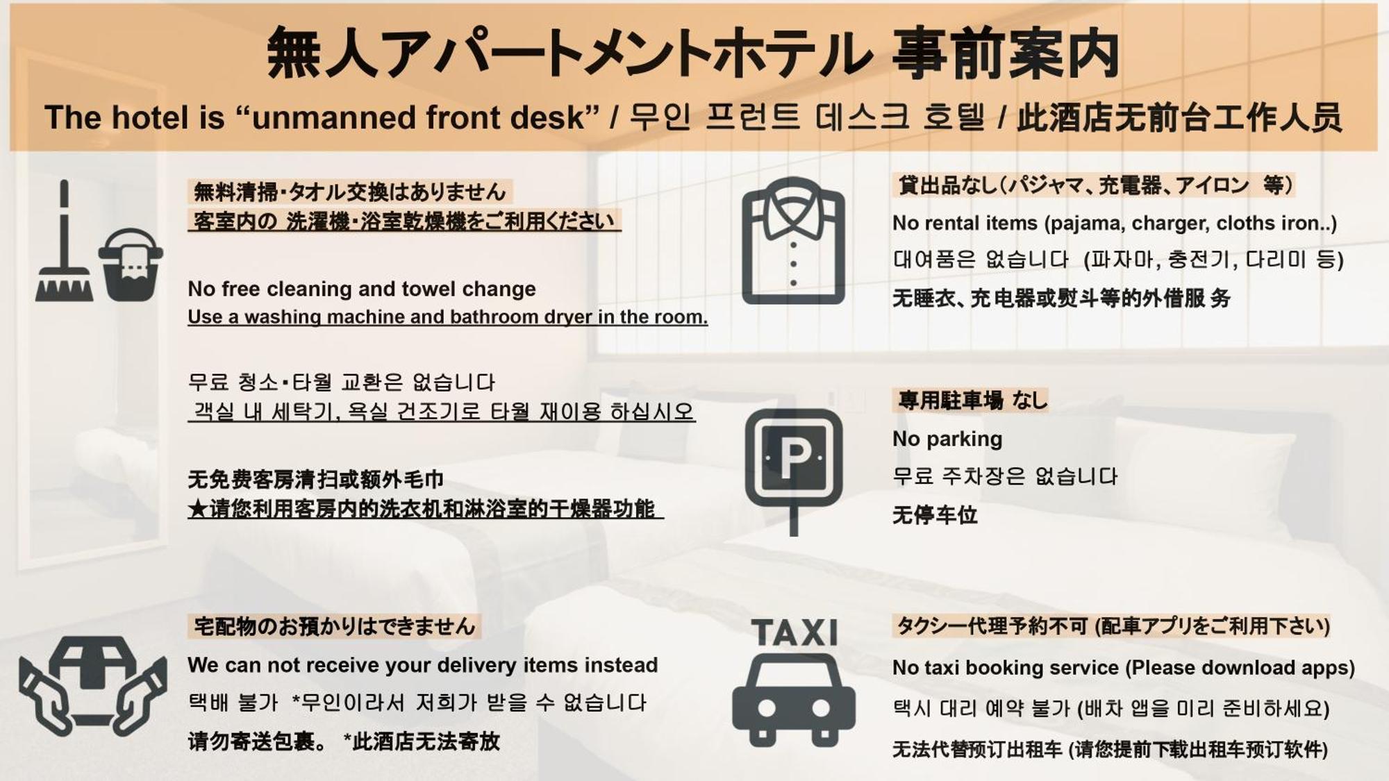 Grand Base Fukuoka Tenjin Екстер'єр фото